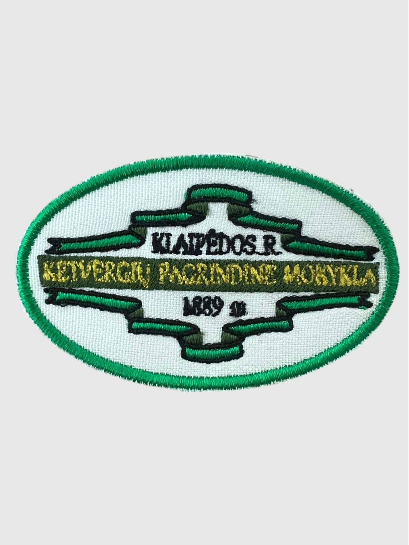 Ketvergių pagrindinės mokyklos emblema