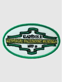 Ketvergių pagrindinės mokyklos emblema
