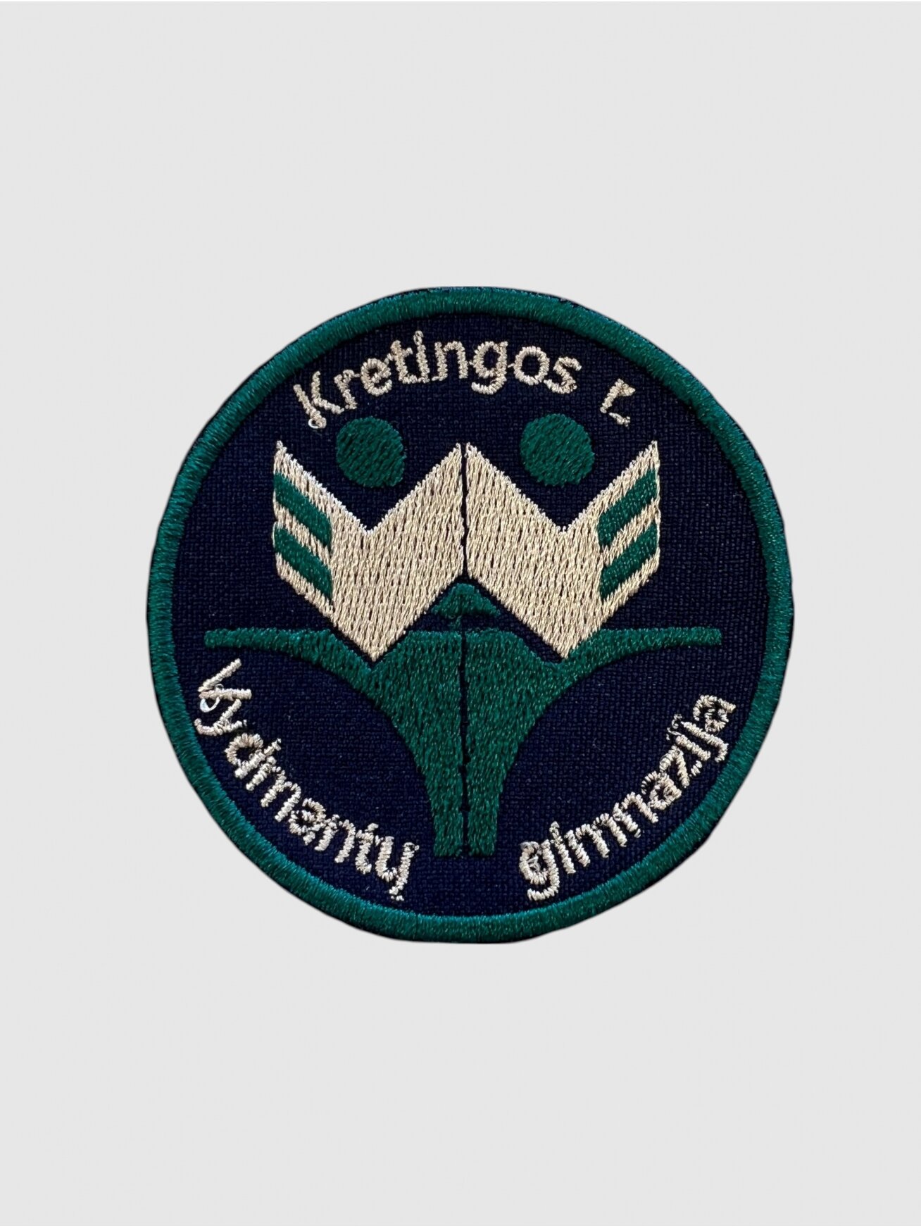 Kretingos r. Vydmantų gimnazijos emblema Kretingos r. Vydmantų gimnazijos emblema