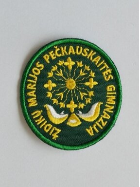 Židikų Marijos Pečkauskaitės gimnazijos emblema